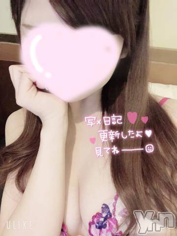 甲府ソープオレンジハウス みこと(25)の12月23日写メブログ「おはよう(・ω・)」