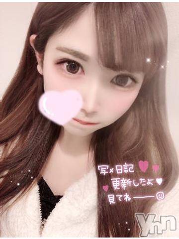 甲府ソープオレンジハウス みこと(25)の2月6日写メブログ「明日から?」