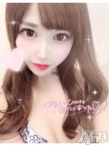 甲府ソープオレンジハウス みこと(25)の2月9日写メブログ「クリぼっちの??」