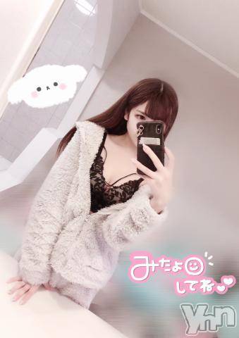 甲府ソープオレンジハウス みこと(25)の2月11日写メブログ「優しい???」