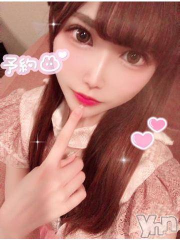 甲府ソープオレンジハウス みこと(25)の5月3日写メブログ「こんにちは(?´ ? `)?」