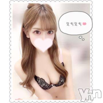 甲府ソープオレンジハウス みこと(25)の11月27日写メブログ「到着です❤︎︎」