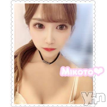 甲府ソープオレンジハウス みこと(25)の3月6日写メブログ「【満枠🫶🏻】」