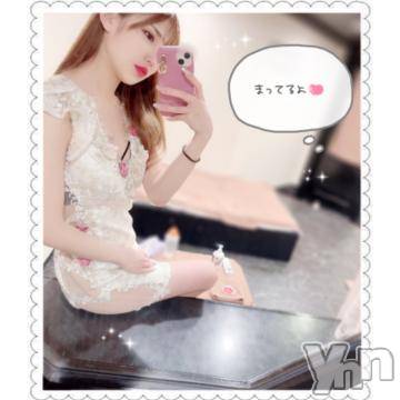 甲府ソープオレンジハウス みこと(25)の5月5日写メブログ「【お礼💌】」