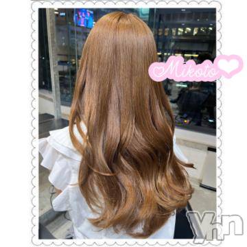 甲府ソープオレンジハウス みこと(25)の5月20日写メブログ「【本日完売です🌟】」