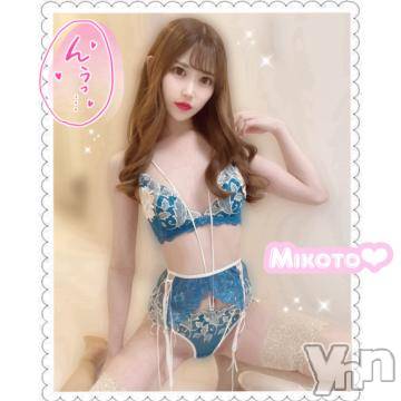 甲府ソープオレンジハウス みこと(25)の1月25日写メブログ「【お礼🩷本指名様】」