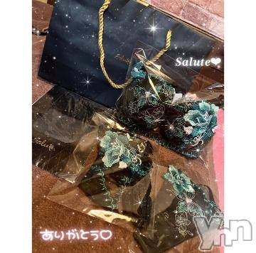 甲府ソープオレンジハウス みこと(25)の1月31日写メブログ「ありがとう👙」