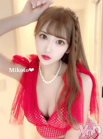 甲府ソープオレンジハウス みこと(25)の7月11日写メブログ「【お礼💌】」