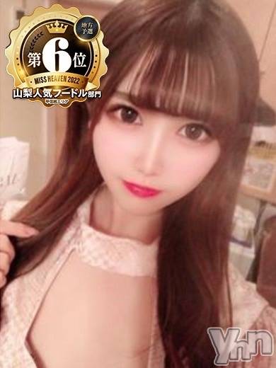 甲府ソープオレンジハウスみこと(25)の2023年10月30日写メブログ「【本日から🪽】」