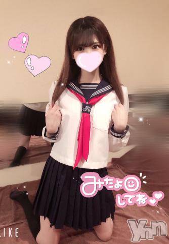 甲府ソープオレンジハウスみこと(25)の2021年12月22日写メブログ「お礼??」