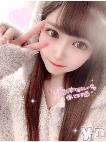 甲府ソープオレンジハウスみこと(25)の2022年2月9日写メブログ「ありがとう??」