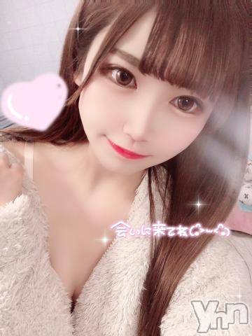 甲府ソープオレンジハウスみこと(25)の2022年2月10日写メブログ「お礼??」