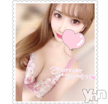 甲府ソープオレンジハウスみこと(25)の2022年11月30日写メブログ「【本指名様❤︎︎お礼💌】」