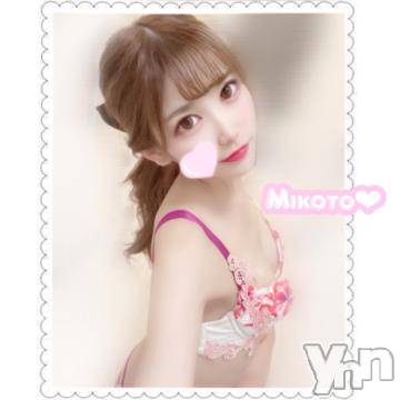 甲府ソープオレンジハウスみこと(25)の2023年8月1日写メブログ「【お礼🩷本指名様】」