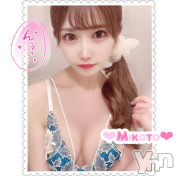 甲府ソープオレンジハウスみこと(25)の2023年8月3日写メブログ「【完売御礼👼🏻🌟】」