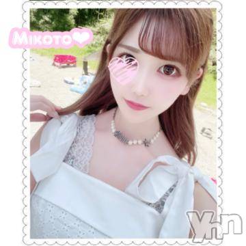 甲府ソープオレンジハウスみこと(25)の2023年8月25日写メブログ「夏っぽいこと🎐」