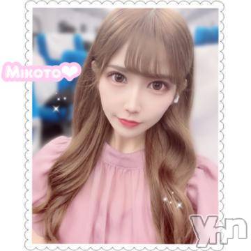 甲府ソープオレンジハウスみこと(25)の2023年9月16日写メブログ「【完売御礼💠】」