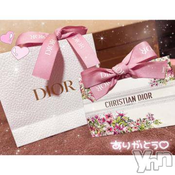 甲府ソープオレンジハウスみこと(25)の2024年1月26日写メブログ「ありがとう👶🏻」