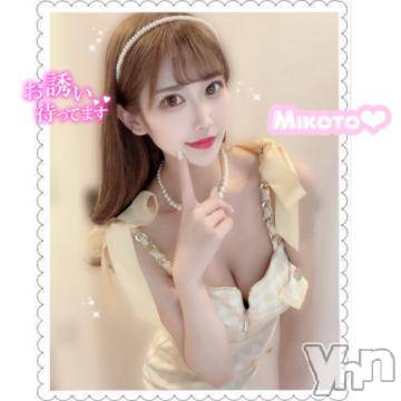 甲府ソープオレンジハウスみこと(25)の2024年1月29日写メブログ「【急遽🪽】」