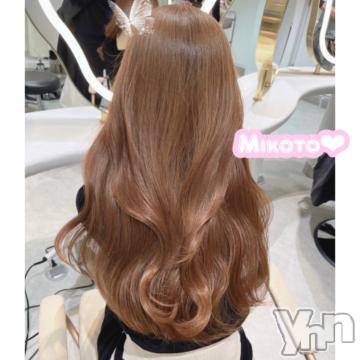 甲府ソープオレンジハウスみこと(25)の2024年2月13日写メブログ「普段のみこと」