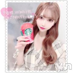 甲府ソープオレンジハウス みこと(25)の7月16日写メブログ「待ってるね?」