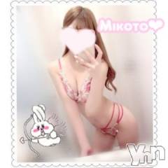 甲府ソープオレンジハウス みこと(25)の10月28日写メブログ「今日も、、❤︎︎？」