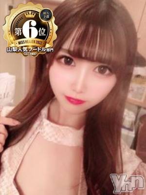 甲府ソープ オレンジハウス みこと(25)の10月31日写メブログ「【お礼💌】」