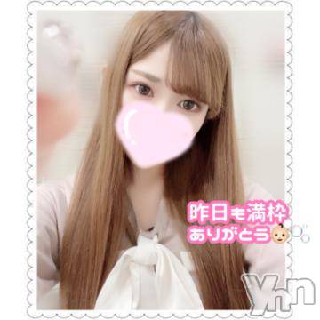 甲府ソープ オレンジハウス みこと(25)の2月4日写メブログ「3日目です♡」