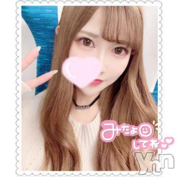 甲府ソープ オレンジハウス みこと(25)の2月8日写メブログ「【2/6お礼💌】」
