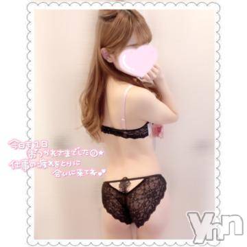 甲府ソープ オレンジハウス みこと(25)の3月14日写メブログ「【お礼💌】」