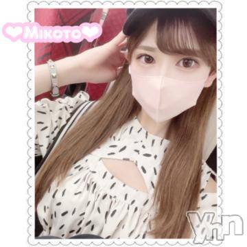 甲府ソープ オレンジハウス みこと(25)の10月9日写メブログ「4日目です🪽」