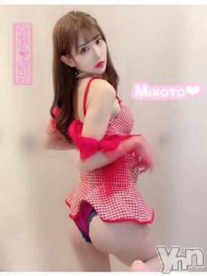 甲府ソープ オレンジハウス みこと(25)の2月11日写メブログ「【完売です🏹】」