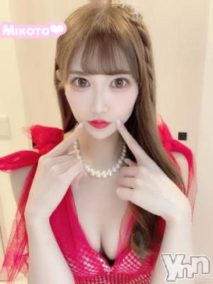 甲府ソープ オレンジハウス みこと(25)の2月13日写メブログ「【2/12お礼🩷本指名様】」