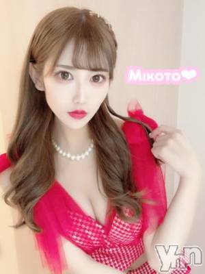 甲府ソープ オレンジハウス みこと(25)の2月13日写メブログ「【2/12お礼💌】」