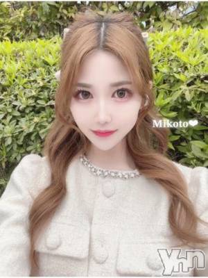 甲府ソープ オレンジハウス みこと(25)の5月14日写メブログ「【お知らせ】」