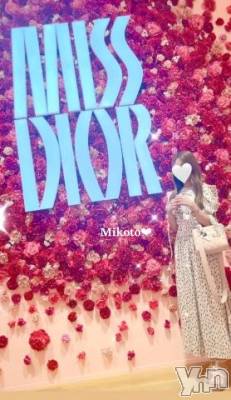 甲府ソープ オレンジハウス みこと(25)の7月14日写メブログ「【7/13お礼💌】」