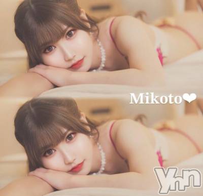 甲府ソープ オレンジハウス みこと(25)の2月20日写メブログ「ラスト2日です👼🏻✨️」