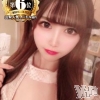 みこと(23)