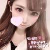 甲府ソープ オレンジハウス みこと(25)の2月6日写メブログ「明日から?」