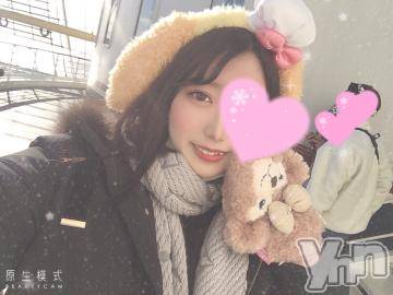 甲府デリヘル山梨デリヘル　絆　甲府店(ヤマナシデリヘル　キズナ　コウフテン) みあ(20)の1月31日写メブログ「お久しぶりです?」