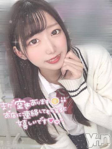 甲府デリヘル山梨デリヘル　絆　甲府店(ヤマナシデリヘル　キズナ　コウフテン) みあ(20)の4月16日写メブログ「明日から！」