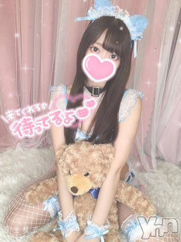 甲府デリヘル山梨デリヘル　絆　甲府店(ヤマナシデリヘル　キズナ　コウフテン) みあ(20)の6月6日写メブログ「お久しぶりです?」