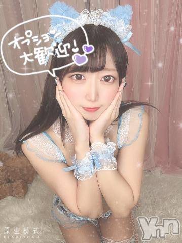 甲府デリヘル山梨デリヘル　絆　甲府店(ヤマナシデリヘル　キズナ　コウフテン) みあ(20)の8月24日写メブログ「初日?(*???* )??」