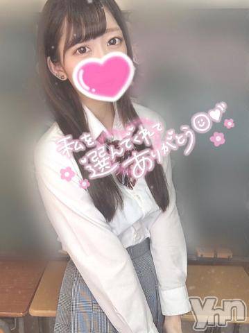 甲府デリヘル山梨デリヘル　絆　甲府店(ヤマナシデリヘル　キズナ　コウフテン) みあ(20)の8月27日写メブログ「?おれい?」