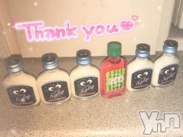 甲府デリヘル山梨デリヘル　絆　甲府店(ヤマナシデリヘル　キズナ　コウフテン) みあ(20)の8月29日写メブログ「5日間ありがとう?」