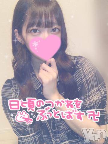 甲府デリヘル山梨デリヘル　絆　甲府店(ヤマナシデリヘル　キズナ　コウフテン) みあ(20)の9月22日写メブログ「2日目૮ .  ̫ . ა    」