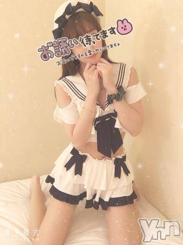 甲府デリヘル山梨デリヘル　絆　甲府店(ヤマナシデリヘル　キズナ　コウフテン) みあ(20)の12月12日写メブログ「おはよ☀️」