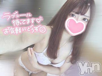 甲府デリヘル山梨デリヘル　絆　甲府店(ヤマナシデリヘル　キズナ　コウフテン) みあ(20)の12月15日写メブログ「おはよっ☀️」