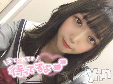 甲府デリヘル山梨デリヘル　絆　甲府店(ヤマナシデリヘル　キズナ　コウフテン) みあ(20)の3月4日写メブログ「到着❣️」