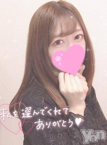 甲府デリヘル山梨デリヘル　絆　甲府店(ヤマナシデリヘル　キズナ　コウフテン)みあ(20)の2022年4月19日写メブログ「?おれい?」